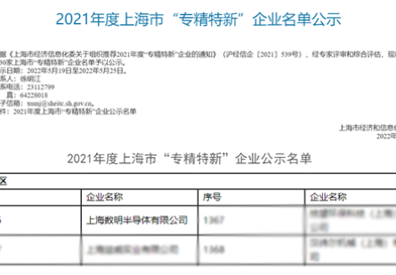&#108;&#111;&#103;&#105;&#110;&#95;&#35946;&#38376;&#22269;&#38469;