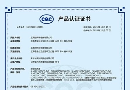 &#108;&#111;&#103;&#105;&#110;&#95;&#35946;&#38376;&#22269;&#38469;